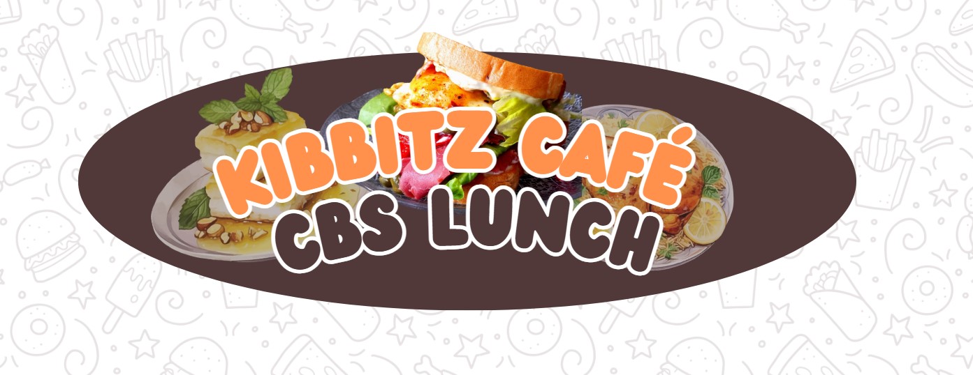 Kibbitz Cafe