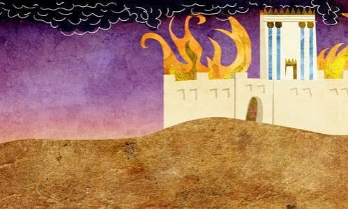 Erev Tisha B'Av Service